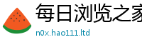 77777788888王中王正版用一肖一码100‰能中多少钱